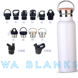 500ml Sublimation Water Bottles